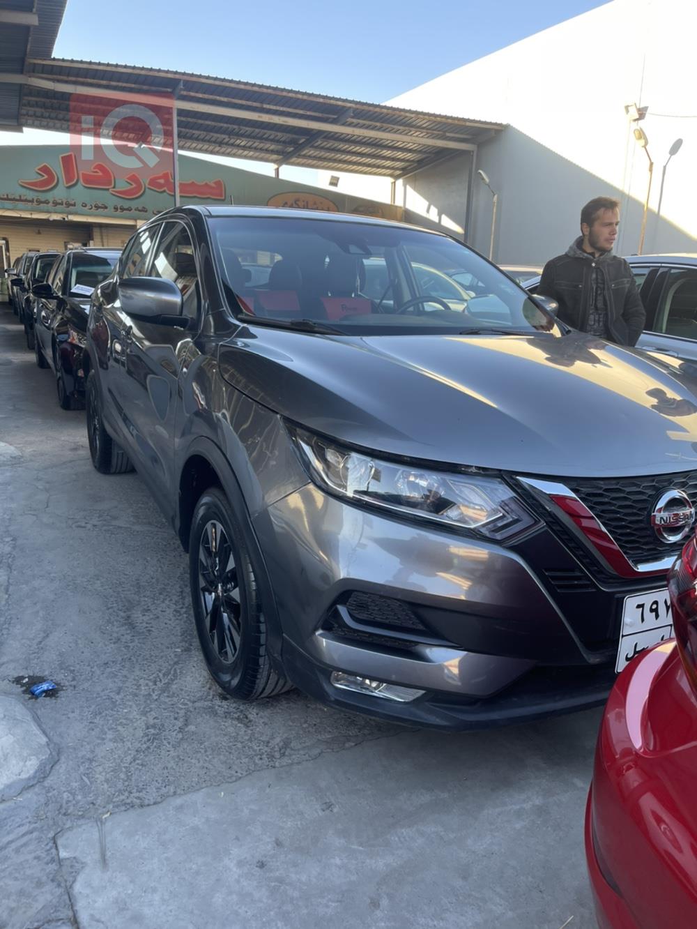 Nissan Rogue Sport